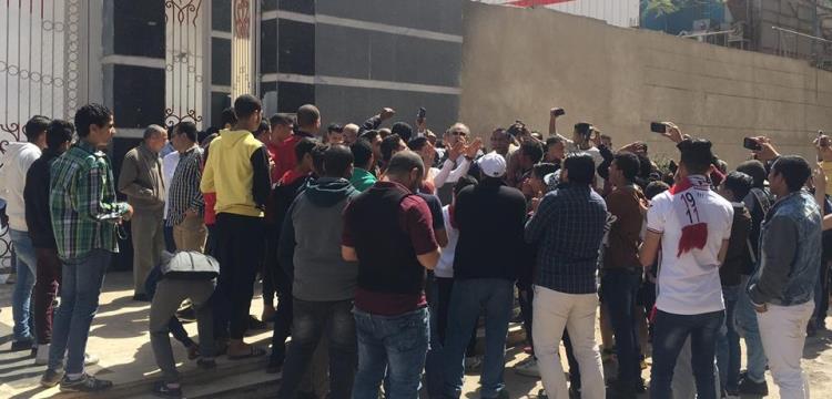 جماهير الزمالك جماهير الزمالك